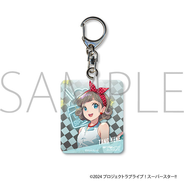 (Goods - Keychain) Love Live! Superstar!! Acrylic Keychain Keke Tang