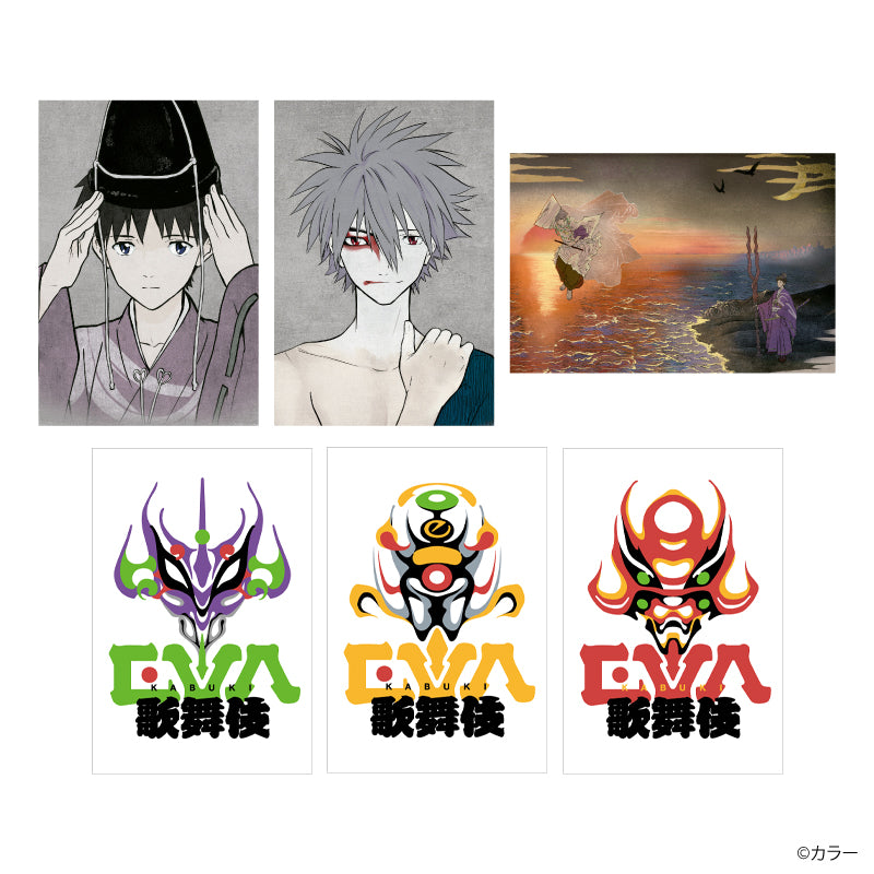 (Goods - Postcard) EVANGELION:30+； Kabuki Symphony No. Q Postcard Set