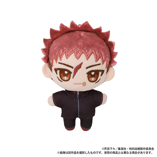 (Goods - Keychain) Jujutsu Kaisen NuiPal Vol. 3 Yuji Itadori