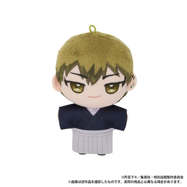 (Goods - Keychain) Jujutsu Kaisen NuiPal Vol. 3 Naoya Zenin