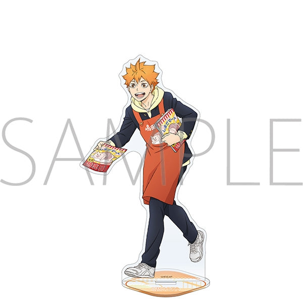 (Goods - Acrylic Stand) Haikyu!! Acrylic Stand Helping at Shimada Mart Shoyo Hinata