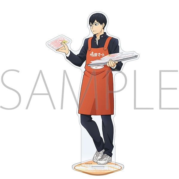 (Goods - Acrylic Stand) Haikyu!! Acrylic Stand Helping at Shimada Mart Tobio Kageyama