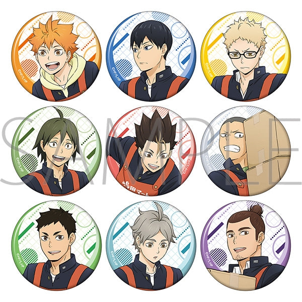 (Goods - Badge) Haikyu!! Character Badge Collection Helping at Shimada Mart (Blind Box -Single)