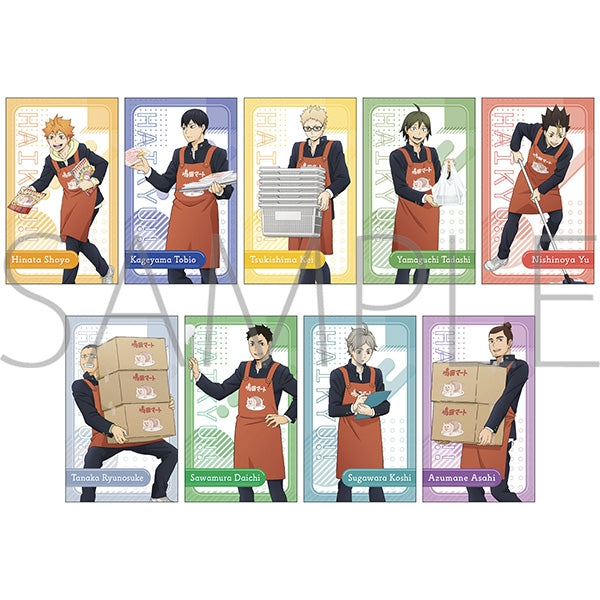 (Goods - Card) Haikyu!! Card Selection Helping at Shimada Mart  (Blind Box -Single)
