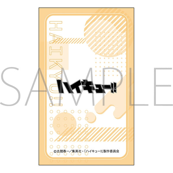 (Goods - Card) Haikyu!! Card Selection Helping at Shimada Mart  (Blind Box -Single)
