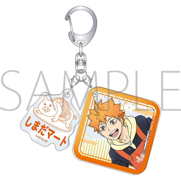 (Goods - Keychain) Haikyu!! Double Acrylic Keychain Helping at Shimada Mart  Shoyo Hinata