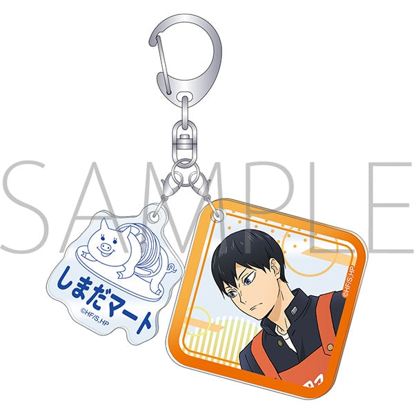 (Goods - Keychain) Haikyu!! Double Acrylic Keychain Helping at Shimada Mart  Tobio Kageyama