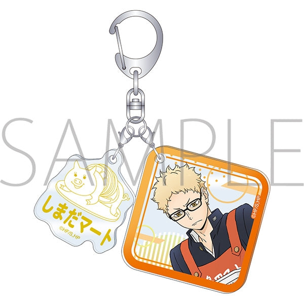 (Goods - Keychain) Haikyu!! Double Acrylic Keychain Helping at Shimada Mart  Kei Tsukishima