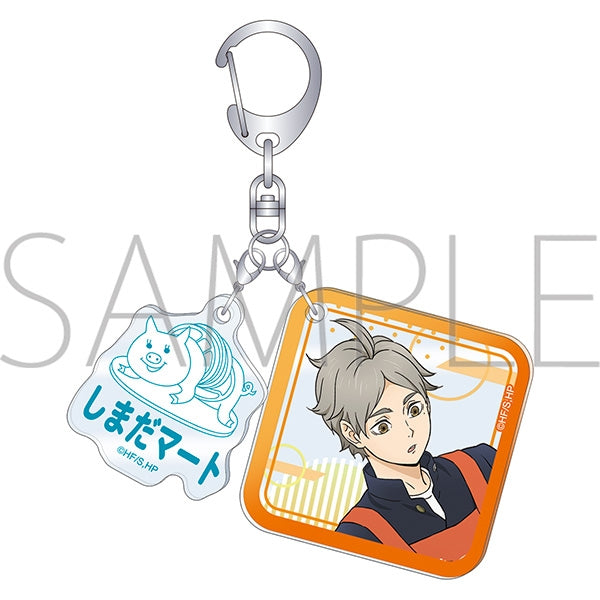 (Goods - Keychain) Haikyu!! Double Acrylic Keychain Helping at Shimada Mart  Koshi Sugawara