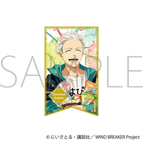 (Goods - Sticker) WIND BREAKER Holo Sticker Hajime Umemiya