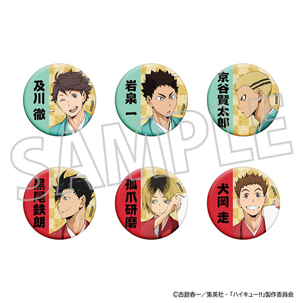 (Goods - Badge) Haikyu!! Japanese Washi Paper Button Badge Collection (Blind Box -Single)