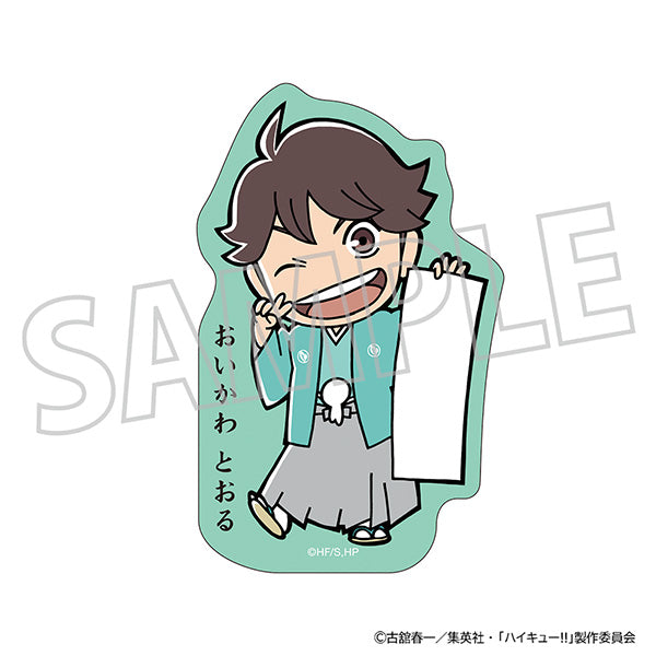 (Goods - Sticker) Haikyu!! Sticker Toru Oikawa