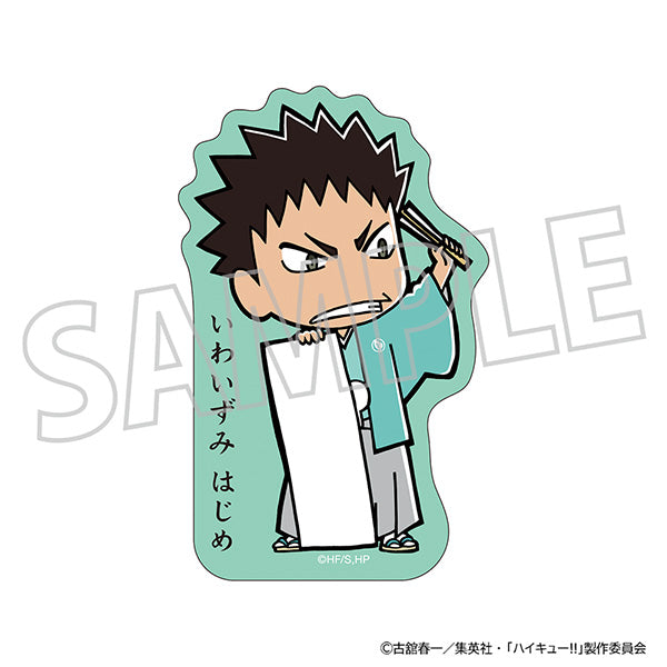 (Goods - Sticker) Haikyu!! Sticker Hajime Iwaizumi