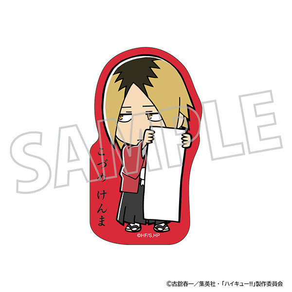 (Goods - Sticker) Haikyu!! Sticker Kenma Kozume