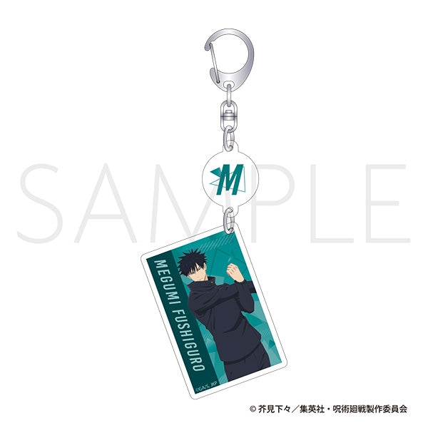 (Goods - Keychain) Jujutsu Kaisen Season 3 Double Acrylic Keychain Megumi Fushiguro Stretch Ver.