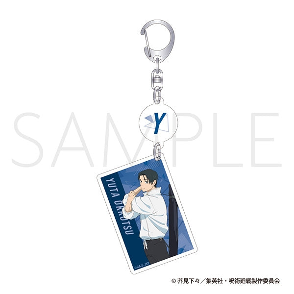 (Goods - Keychain) Jujutsu Kaisen Season 3 Double Acrylic Keychain Yuta Okkotsu Stretch Ver.