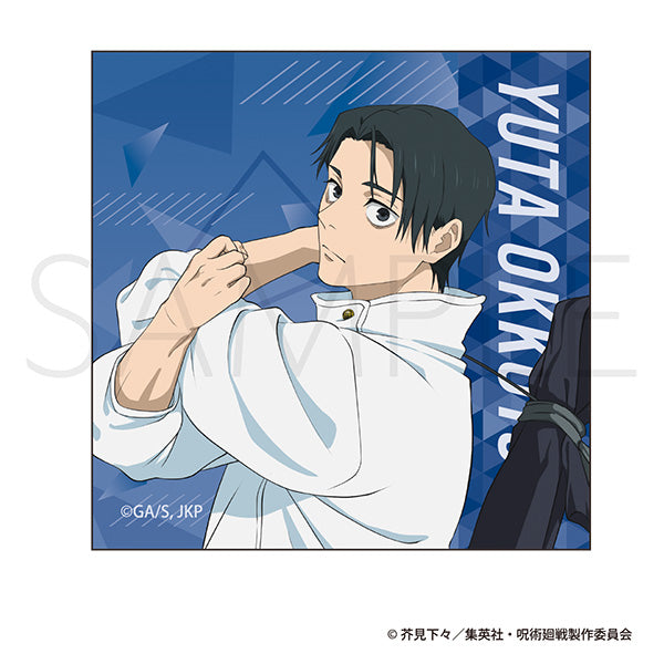 (Goods - Sticker) Jujutsu Kaisen Season 3 Sticker Yuta Okkotsu Stretch Ver.