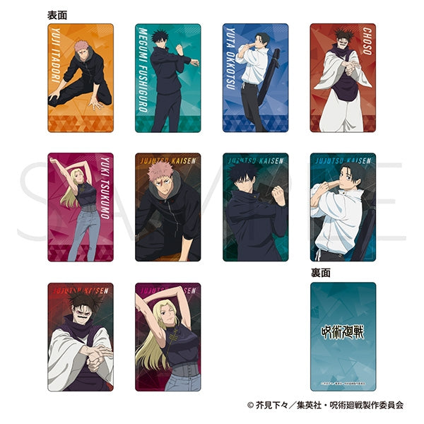 (Goods - Card) Jujutsu Kaisen Season 3 Character Card Selection Stretch Ver. (Blind Box -Single)