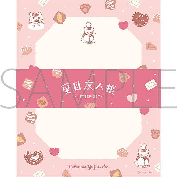 (Goods - Letter Set) Natsume's Book of Friends (Natsume Yuujinchou) Nyanko Sensei Letter Set Chocolate