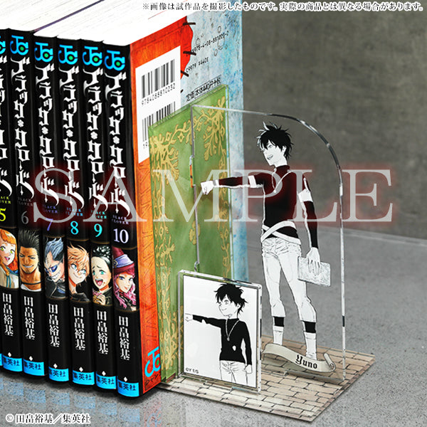 (Goods - Acrylic Stand) Black Clover Acrylic Bookend Yuno