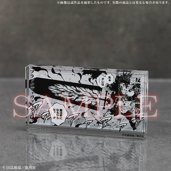 (Goods - Acrylic Block) Black Clover Famous Scene Panel Stand Asta