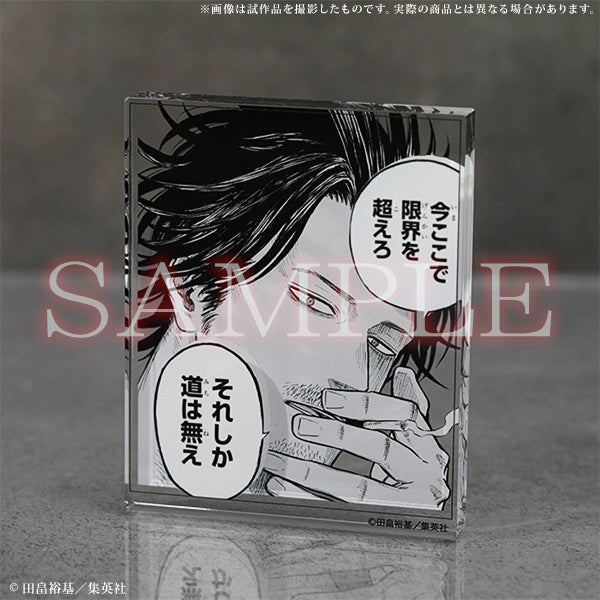 (Goods - Acrylic Block) Black Clover Famous Scene Panel Stand Yami Sukehiro