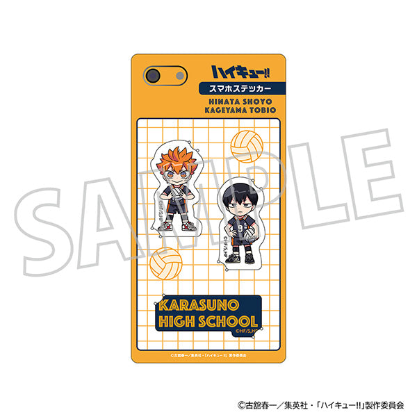 (Goods - Sticker) Haikyu!! Smartphone Sticker Shoyo Hinata, Tobio Kageyama