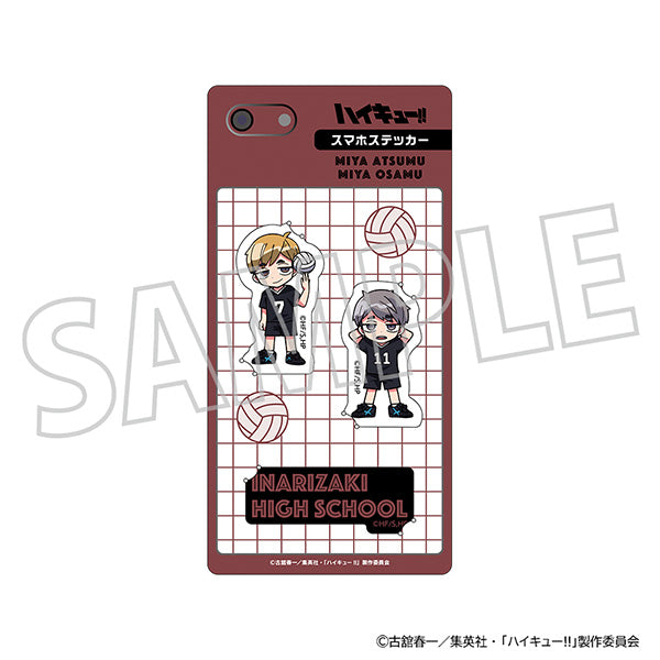(Goods - Sticker) Haikyu!! Smartphone Sticker Atsumu Miya, Osamu Miya