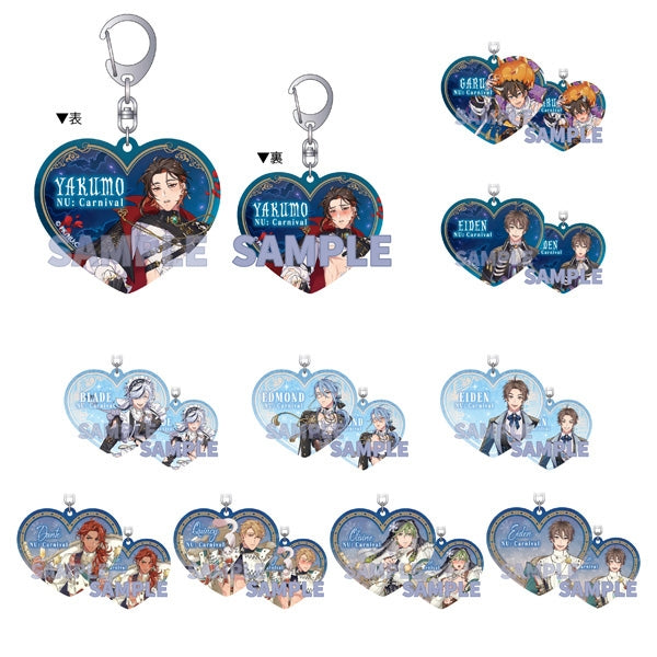 (Goods - Keychain) NU: Carnival Double Sided Acrylic Keychain Collection Eerie Escapade, Classy Affair, Festive Glimmer (Blind Box -Single)