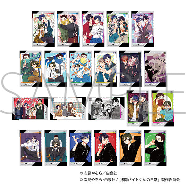 (1BOX=11)(Goods - Card) The Daily Life of a Part-time Torturer Photo Card Collection / vol. 2 (Blind Box -Single)