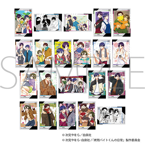 (1BOX=11)(Goods - Card) The Daily Life of a Part-time Torturer Photo Card Collection / vol. 3 (Blind Box -Single)