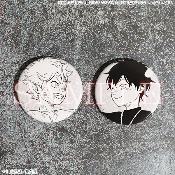 (Goods - Badge) Black Clover Mini Character Badge Collection (Blind Box -Single)