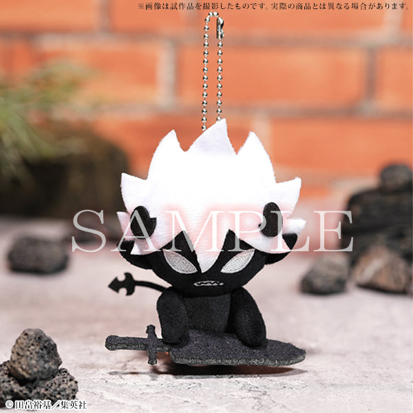 (Goods - Keychain) Black Clover Monitor Mascot Key Holder Liebe