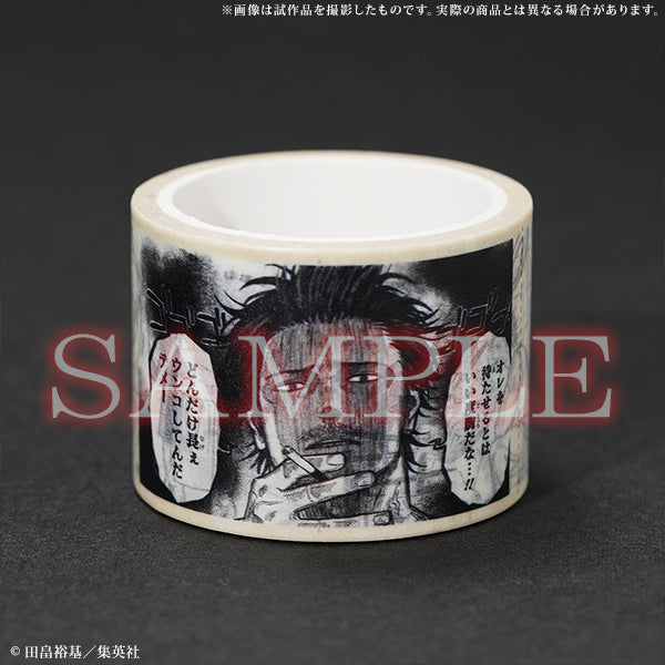 (Goods - Stationaries) Black Clover Yami Captain Toilet Paper-Style Masking Tape