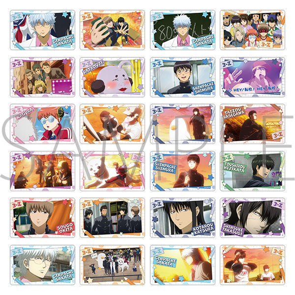 (Goods - Postcard Set) 3Z GINPACHI SENSEI Commemorative Clear Sheet Collection (Blind Box -Single)