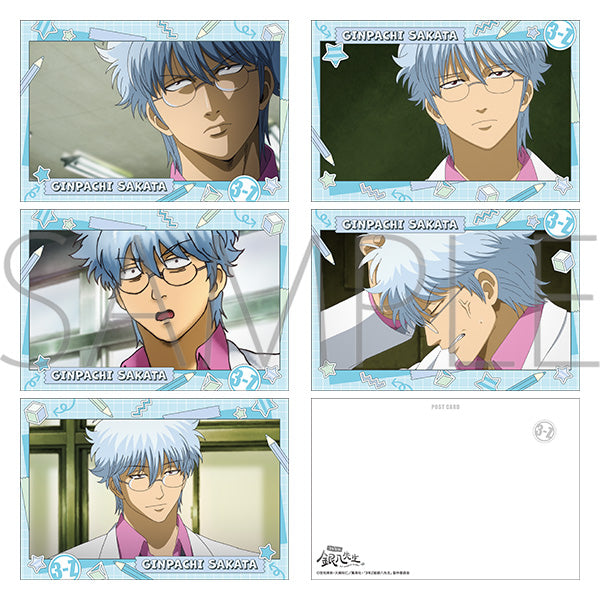 (Goods - Postcard Set) 3Z GINPACHI SENSEI Postcard Set A