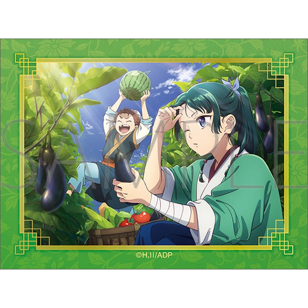 (Goods - Sticker) The Apothecary Diaries Sticker - Summer Vegetables