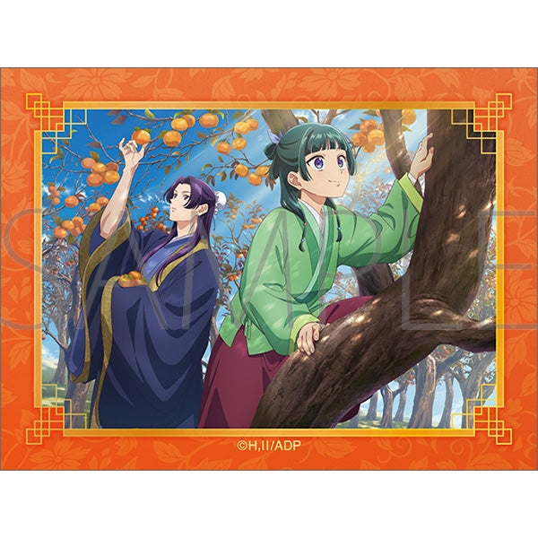 (Goods - Sticker) The Apothecary Diaries Sticker - Persimmon