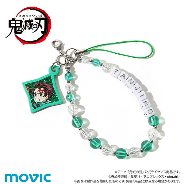 (Goods - Strap) Demon Slayer: Kimetsu no Yaiba After-school Mates Beads Strap / Tanjiro Kamado