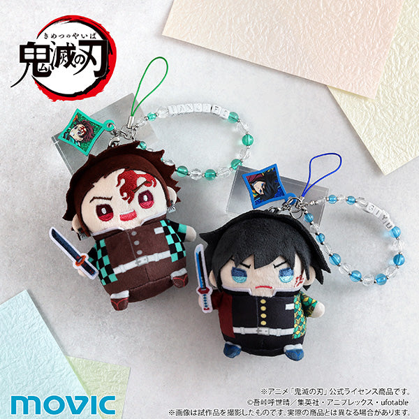 (Goods - Strap) Demon Slayer: Kimetsu no Yaiba After-school Mates Beads Strap / Giyu Tomioka
