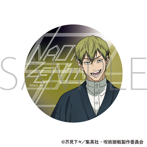 (Goods - Coaster) Jujutsu Kaisen Season 3 Acrylic Coaster Naoya Zenin
