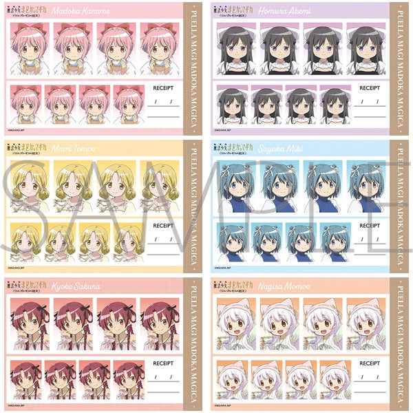 (Goods - Bromide) Puella Magi Madoka Magica ID Card Photo Studio (Blind Box -Single)