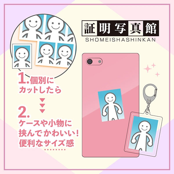 (Goods - Bromide) Puella Magi Madoka Magica ID Card Photo Studio (Blind Box -Single)