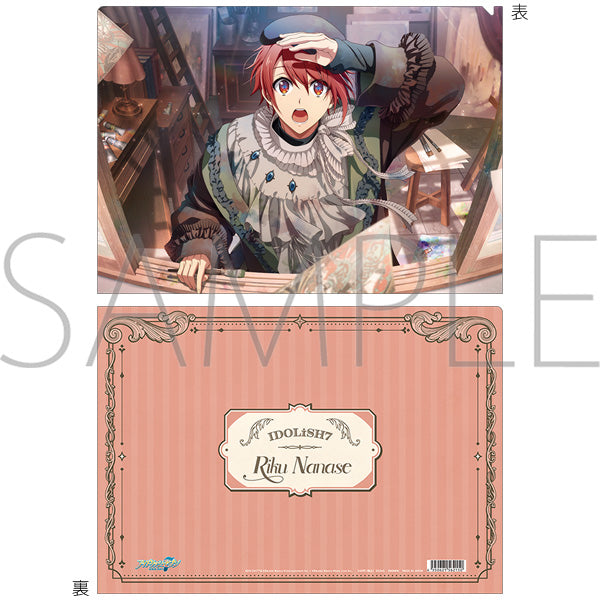 (Goods - Clear File) IDOLiSH7 Clear File / Riku Nanase Group Anniversary 2024