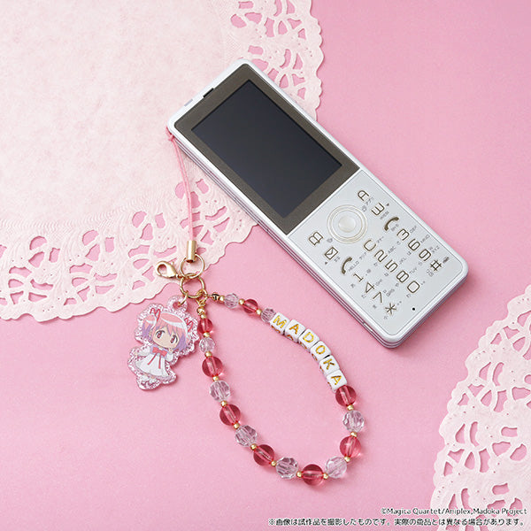 (Goods - Strap) Puella Magi Madoka Magica After School Mates Beads Strap / Madoka Kaname