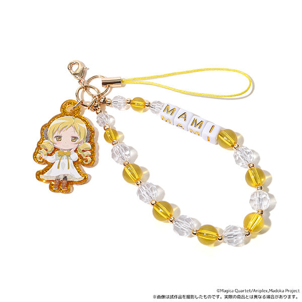 (Goods - Strap) Puella Magi Madoka Magica After-school Mates Beads Strap / Mami Tomoe