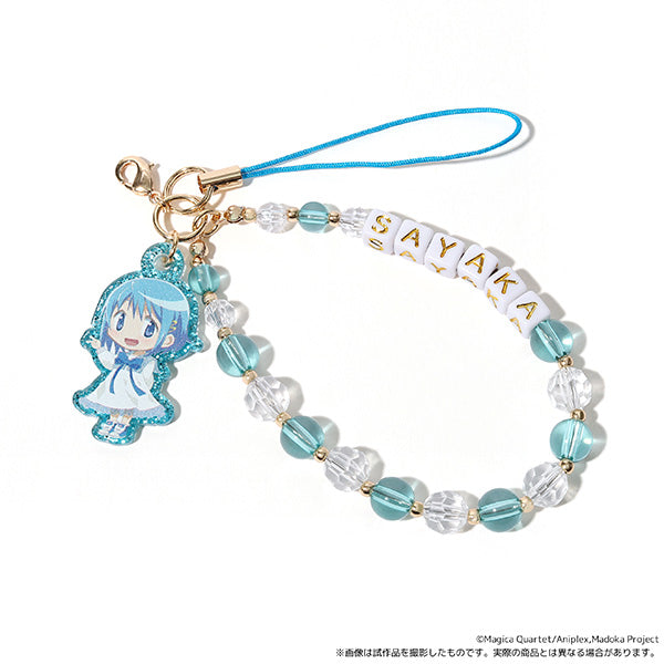 (Goods - Strap) Puella Magi Madoka Magica After-school Mates Beads Strap / Sayaka Miki