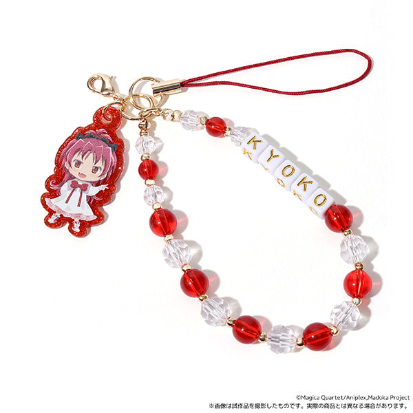 (Goods - Strap) Puella Magi Madoka Magica After-school Mates Beads Strap / Kyoko Sakura
