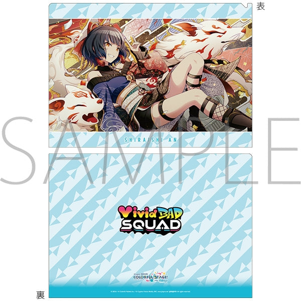 (Goods - Clear File) Hatsune Miku: Colorful Stage! Clear File vol. 31 An Shiraishi ②