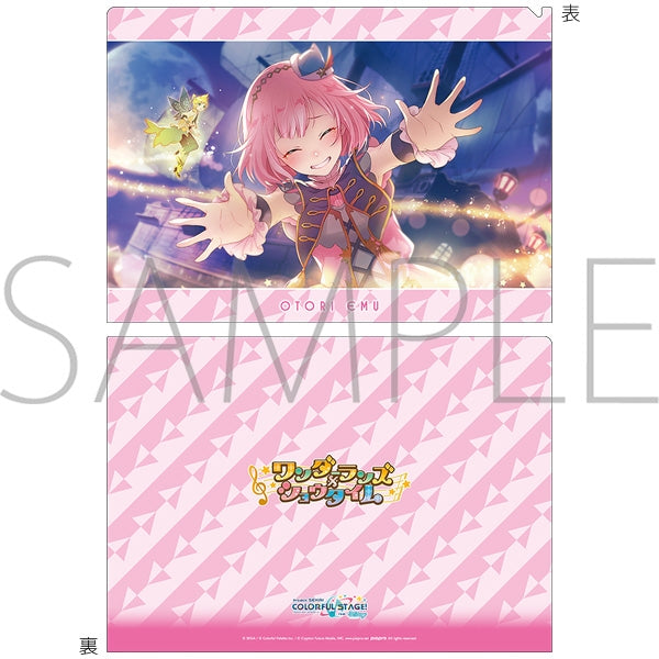 (Goods - Clear File) Hatsune Miku: Colorful Stage! Clear File vol. 31 Emu Otori ②